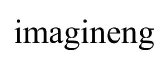imagineng